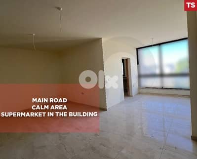 Prime location, great deal, zgharta, aqbeh/العقبة  REF#TS130902