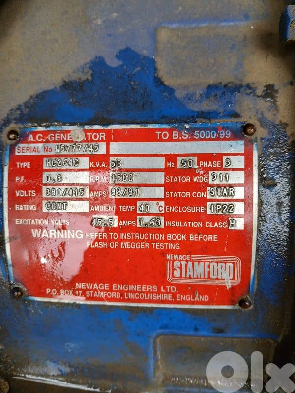 Generator- مولّد كهربا Stamford مع صندوق عازل – 58 KVA 3