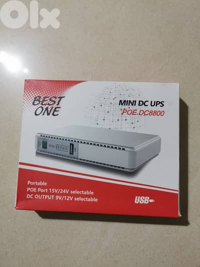 Router/ modem UPS, power bank, battery