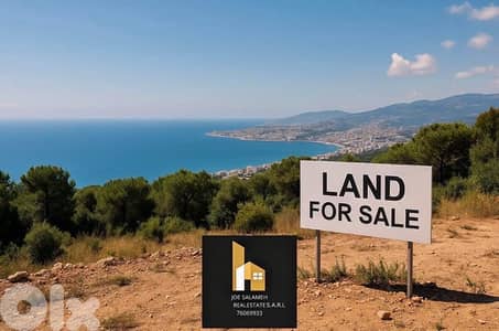 Land for sale in Adma 960m2 Sea View Prime Location/أدما