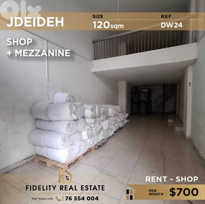 Shop for rent in Jdeideh DW24 محل تجاري للإيجار في الجديدة