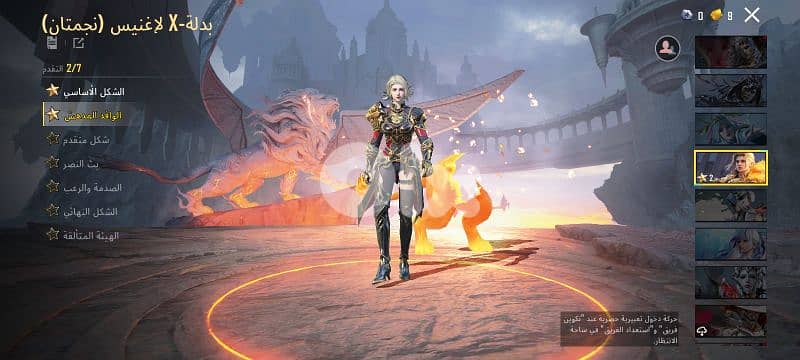 بيروت الضاحية 1