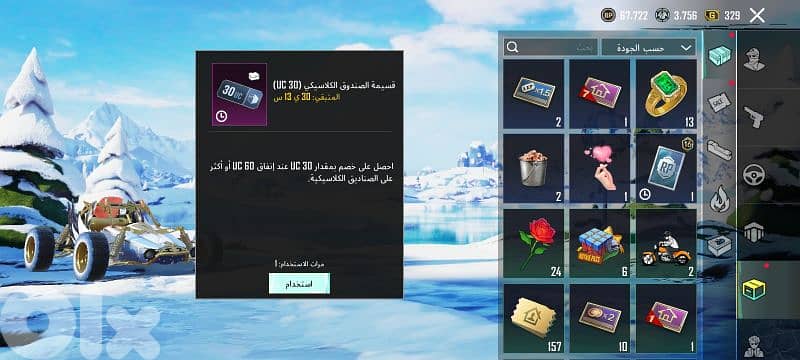 بيروت الضاحية 9