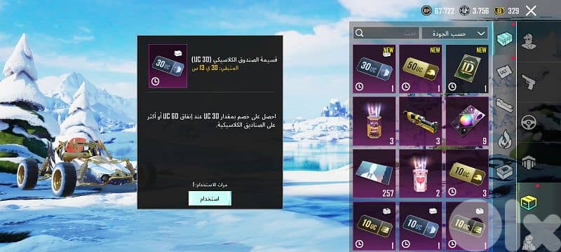 بيروت الضاحية 10