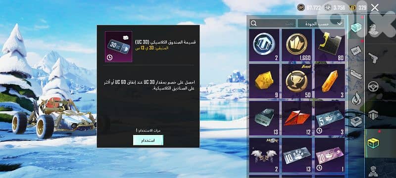 بيروت الضاحية 12