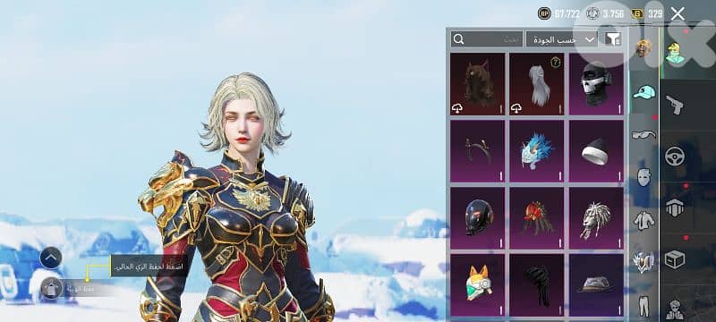 بيروت الضاحية 19