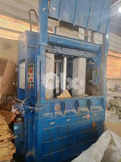 Vertical Baler 250kg Bales - مكبس نفايات عمودي – بالات لحد 250 كلغ