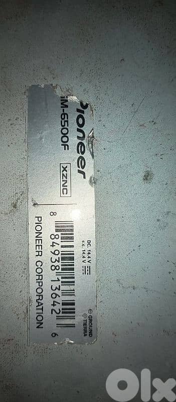 الامركان صيدا 2