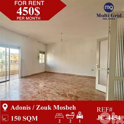 JC-4454 / Apartment for Rent in Adonis, شقة للايجار في أدونيس