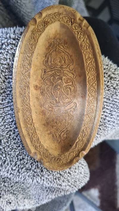 عكار. الحيصة