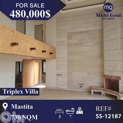 SS-12187 / Villa for Sale in Mastita, فيلا للبيع في مستيتا
