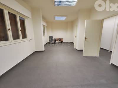 Office For Rent In Sodeco | Concierge | Generator