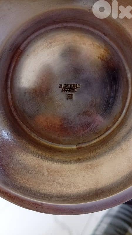 عكار. الحيصة 1