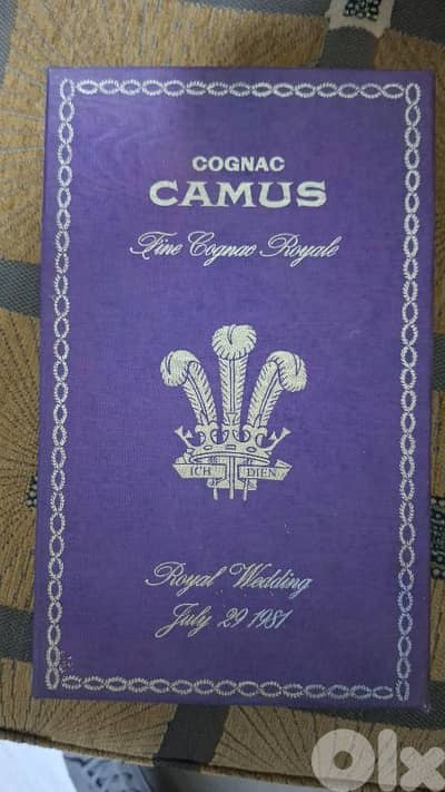 cognac camus new sealed not opened the royal wedding