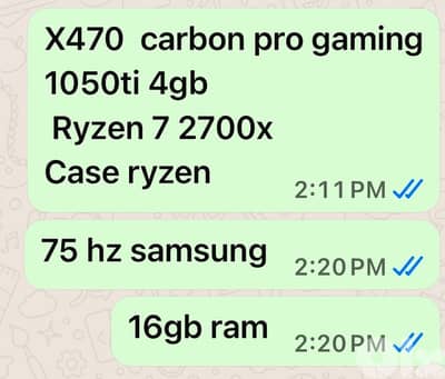 gaming PC