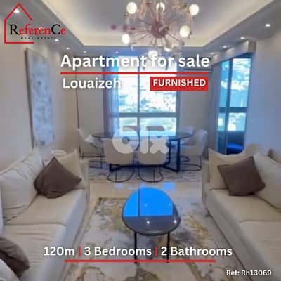 Furnished apartment in Louaizeh شقة مفروشة للبيع في اللويزة