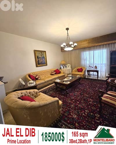 Prime Location 165sqm Apartment For Sale in Jal El Dib (جل الديب)+View