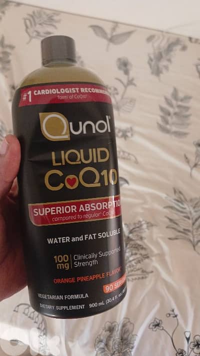 ادما كسروان