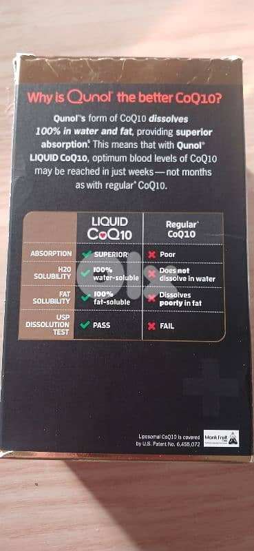 ادما كسروان 1