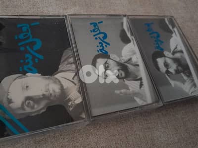 زياد الرحباني