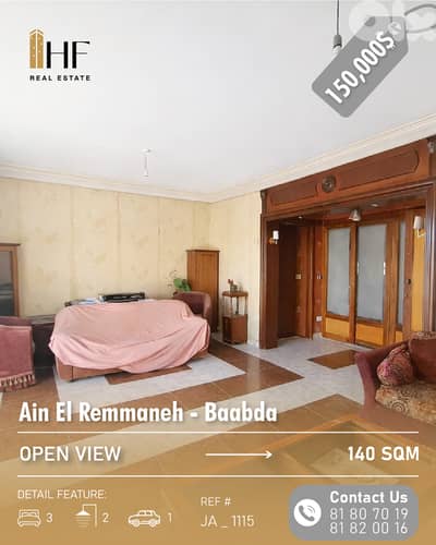 Apartment for Sale – Ain El Remmaneh-شقة للبيع – عين الرمانة