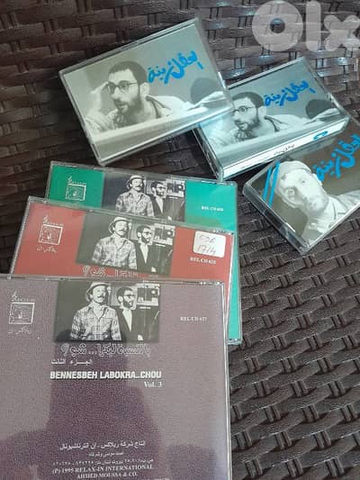 زياد الرحباني