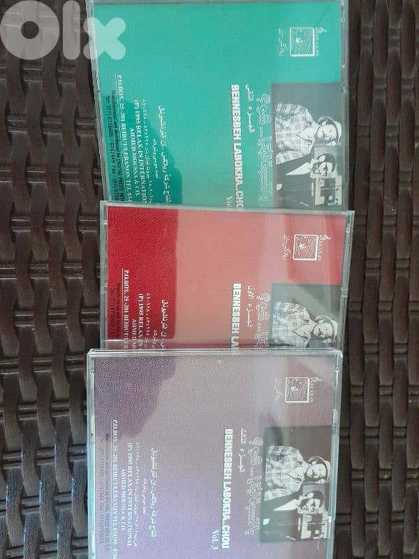 زياد الرحباني 2