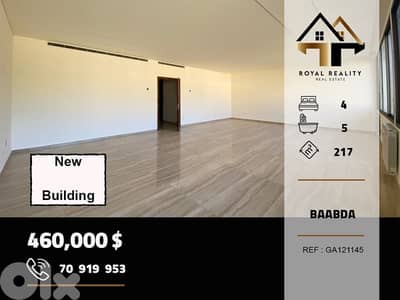 apartments for sale in baabda شقق للبيع في بعبدا