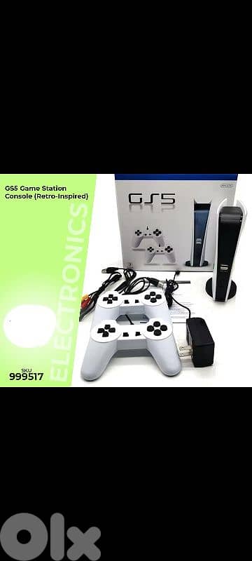 اونلاين فقط