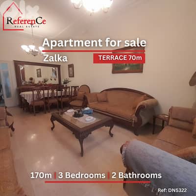 Apartment with terrace in Zalka for sale شقة مع تراس في الزلقا للبيع