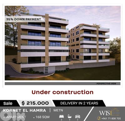 168 SQM Apartment for SALE in Kornet El Hamra!