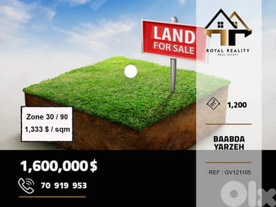 land for sale in yarzeh baabda ارض للبيع في اليرزة بعبدا