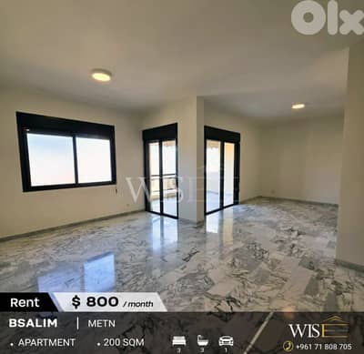 200 SQM Apartment for RENT in Bsalim!