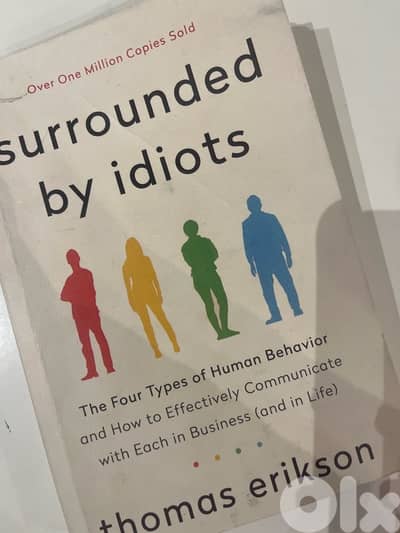 surrounded by idiots