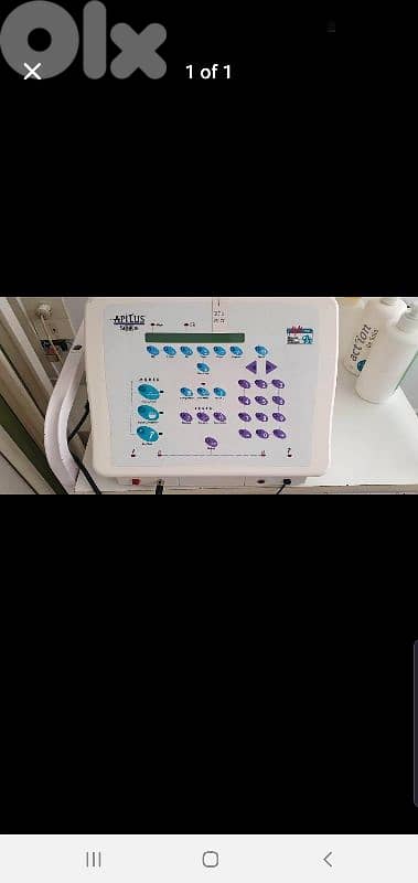 Apilus Senior || for hair removal