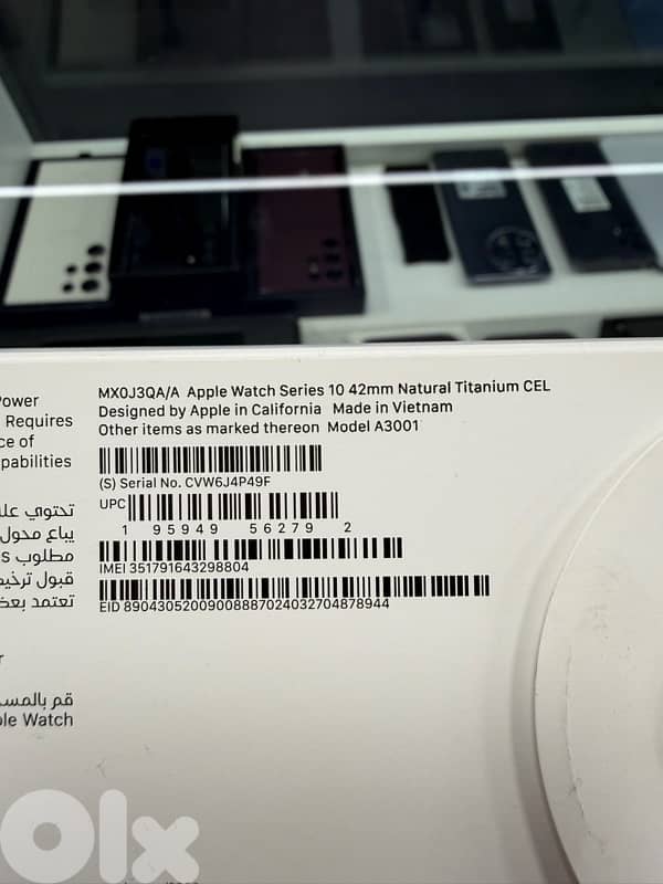 apple watch series 10 titanium 42mm 2