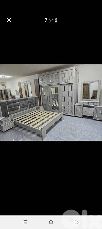 عرررض نار، وتحطيم الاسعار بضاعه مرتبه غرفه نوم ب530$ لحق حالك 9