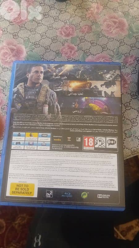 cod infinite warfare + fc 24 ps4 6