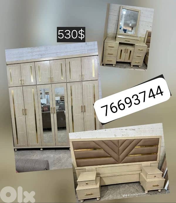 عرررض نار، وتحطيم الاسعار بضاعه مرتبه غرفه نوم ب530$ لحق حالك واس 2