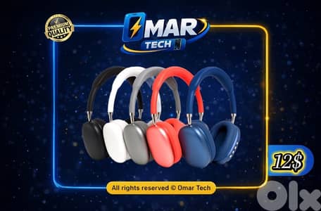 P9 WIRELESS HEADPHONE