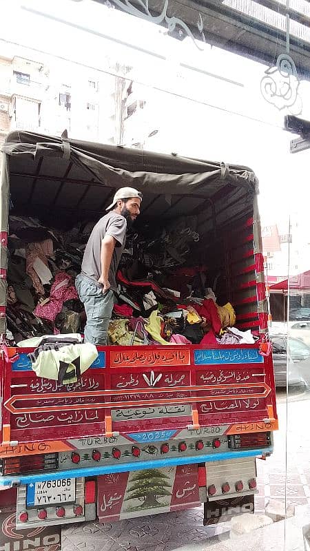 حبوش النبطية مقابل حلويات السرق 9