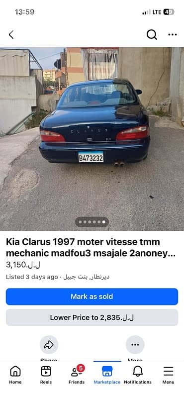Kia Other 1997