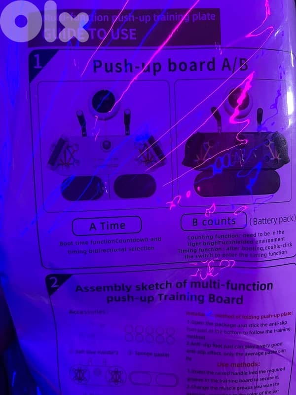 push up board 2