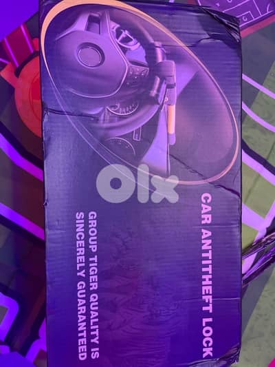 Car Anti-Theft Lock)