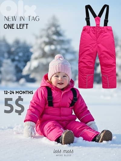 CRIVIT original ski -new in tag 12-24 months