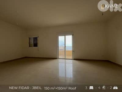 Apartment For Sale In New Fidar - شقة للبيع في منطقة نيو فدار