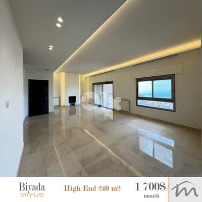 Biyada | Signature 240m² | 5 Balconies | Sea View | Building Age 10