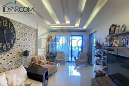 DY3103 - Bdadoun Apartment for Sale!
