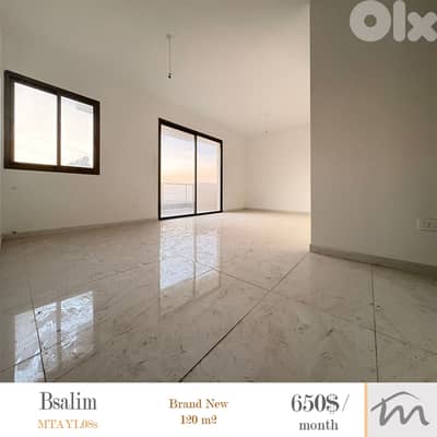 Bsalim | Brand New 2 Bedrooms Apart | High End Building Status | View