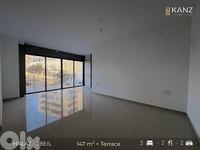 Apartment For Sale In Halat - شقة للبيع في منطقة حالات